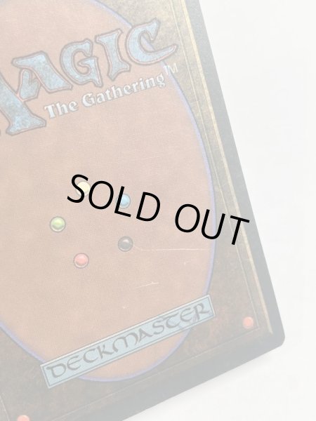 画像7: 《Wheel of Fortune》[3EDBB] MP イタリア (7)