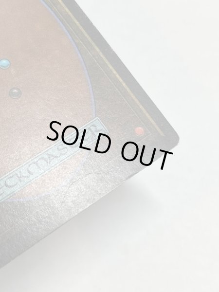 画像7: 《Bayou》[3ED] HP (7)