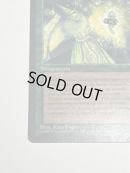 画像4: イタリア語《Eureka》[LEG] NM (4)