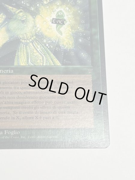 画像5: イタリア語《Eureka》[LEG] NM (5)