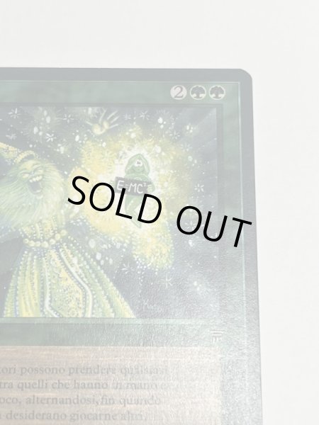 画像3: イタリア語《Eureka》[LEG] NM (3)