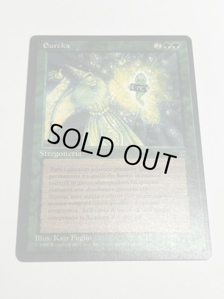 画像1: イタリア語《Eureka》[LEG] SP (1)