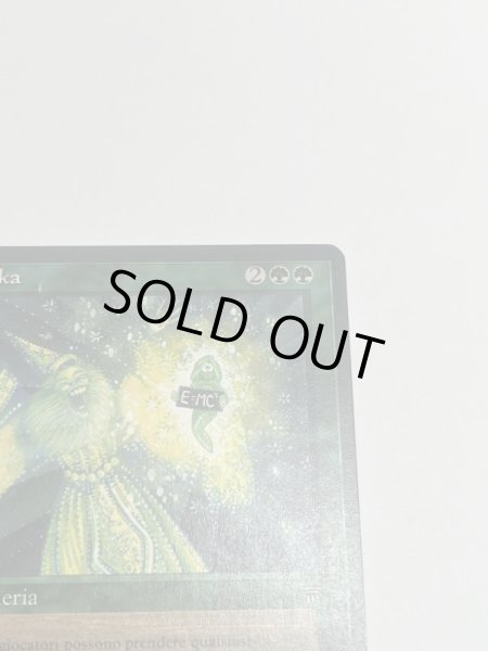 画像3: イタリア語《Eureka》[LEG] SP (3)