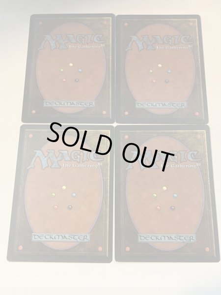 画像5: 《暗黒の儀式/Dark Ritual》FBB ドイツ語 4枚セット (5)