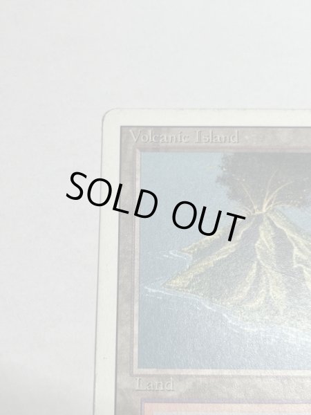 画像2: 《Volcanic Island》[3ED] MP (2)