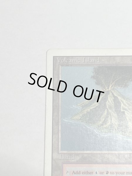 画像2: 《Volcanic Island》[3ED] MP (2)