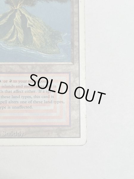 画像5: 《Volcanic Island》[3ED] MP (5)