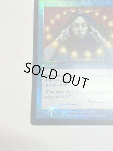 画像4: 【Foil】《渦まく知識/Brainstorm》[MMQ] SP＋ (4)