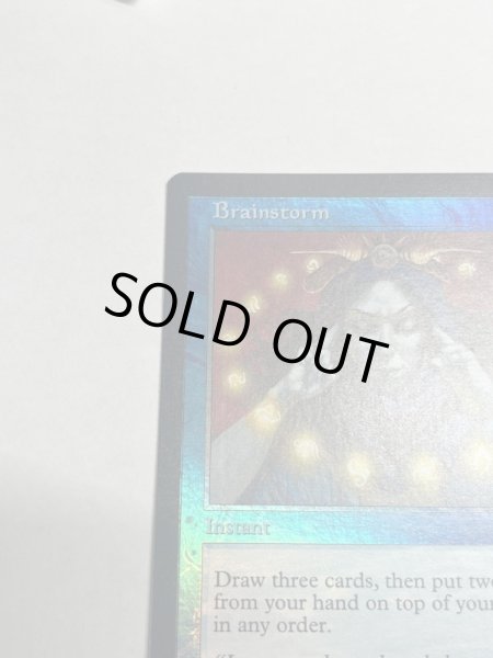 画像2: 【Foil】《渦まく知識/Brainstorm》[MMQ] SP＋ (2)