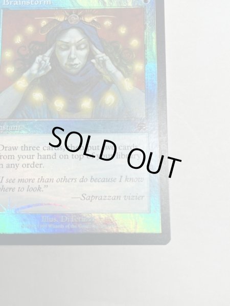 画像5: 【Foil】《渦まく知識/Brainstorm》[MMQ] SP (5)