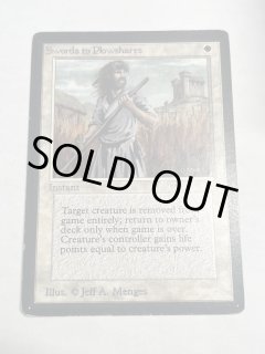 白 - MTG専門店 Initiative