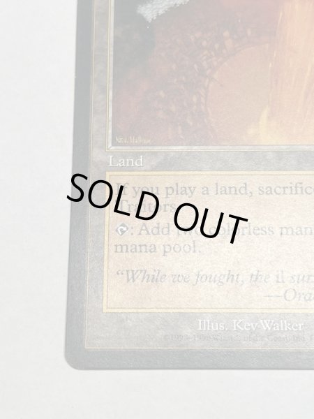 画像4: 《裏切り者の都/City of Traitors》[EXO] SP (4)