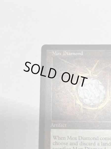 画像2: 《モックス・ダイアモンド/Mox Diamond》[STH] SP (2)