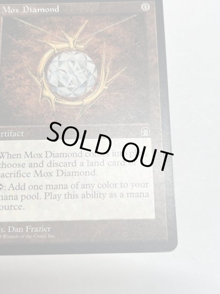 画像5: 《モックス・ダイアモンド/Mox Diamond》[STH] SP (5)