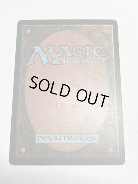 画像6: 《モックス・ダイアモンド/Mox Diamond》[STH] SP (6)