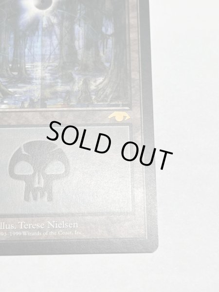 画像5: 《沼/Swamp》[Guruランド] SP (5)