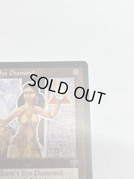 画像3: 《ライオンの瞳のダイアモンド/Lion's Eye Diamond》[MIR]  SP (3)