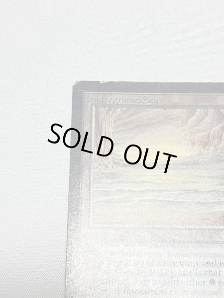 画像2: 《Underground Sea》[LEB] HP (2)