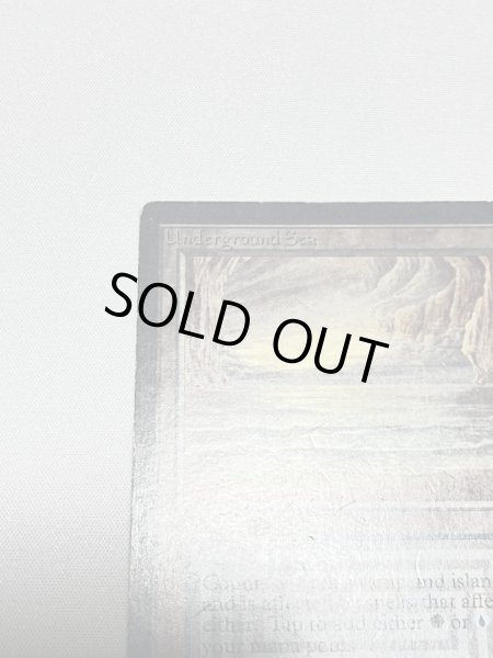 画像2: 《Underground Sea》[LEB] HP (2)