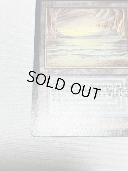 画像4: 《Underground Sea》[LEB] HP (4)