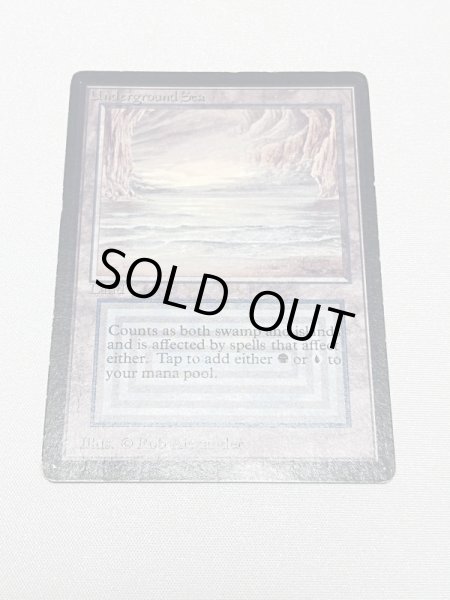 画像1: 《Underground Sea》[LEB] Poor (1)