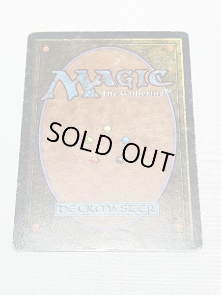 画像6: 《Bazaar of Baghdad》HP インク (6)