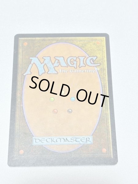 画像6: 《ライオンの瞳のダイアモンド/Lion's Eye Diamond》[MIR]  SP (6)