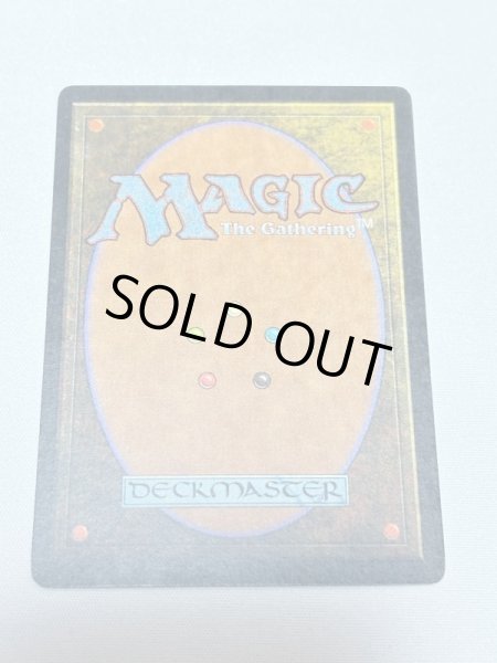 画像6: 《ライオンの瞳のダイアモンド/Lion's Eye Diamond》[MIR] MP (6)