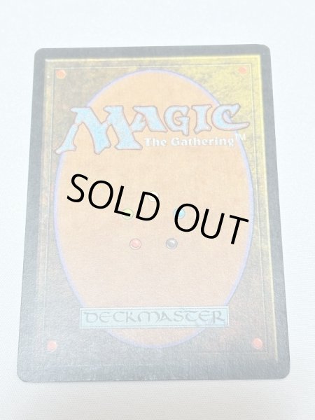 画像6: 《ライオンの瞳のダイアモンド/Lion's Eye Diamond》[MIR] MP (6)