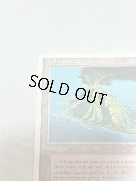 画像2: ドイツ語《Volcanic Island》[3ED] MP (2)