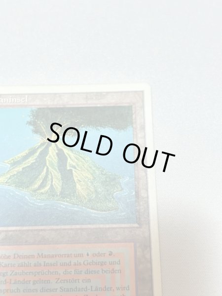 画像3: ドイツ語《Volcanic Island》[3ED] MP (3)