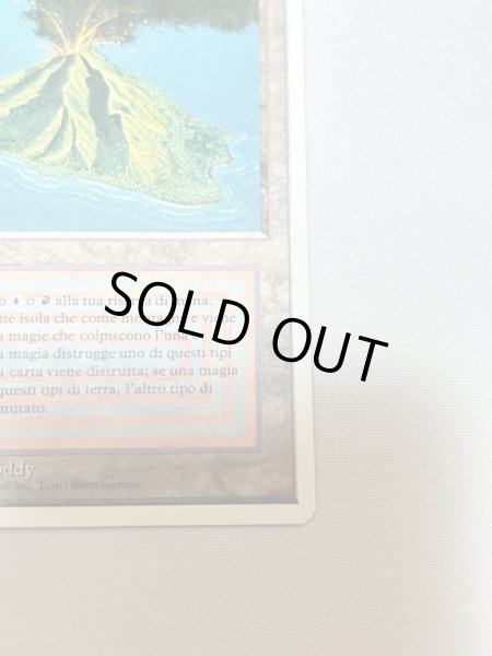 画像5: イタリア語《Volcanic Island》[3ED]  SP (5)