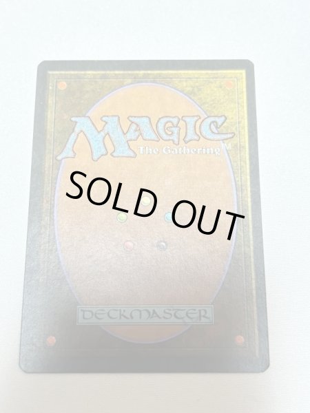 画像6: イタリア語《Volcanic Island》[3ED]  SP (6)