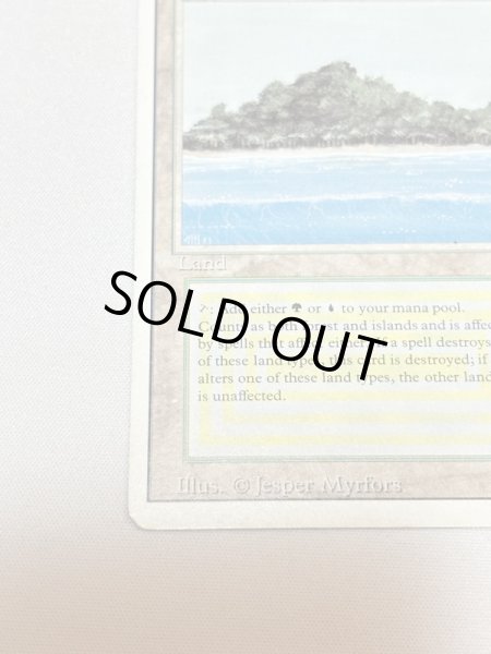 画像4: 《Tropical Island》 3ED SP (4)