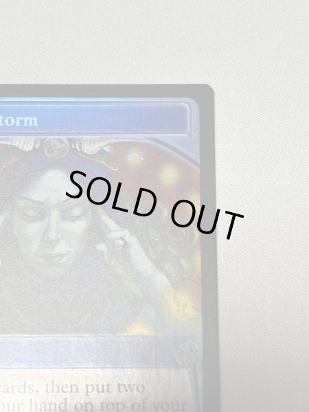 画像3: 【Foil】《渦まく知識/Brainstorm》[MB2] (3)