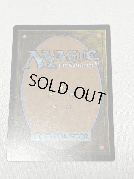 画像6: 【Foil】《渦まく知識/Brainstorm》[MB2] (6)