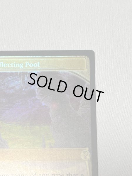 画像3: 【Foil】《反射池/Reflecting Pool》[MB2] (3)