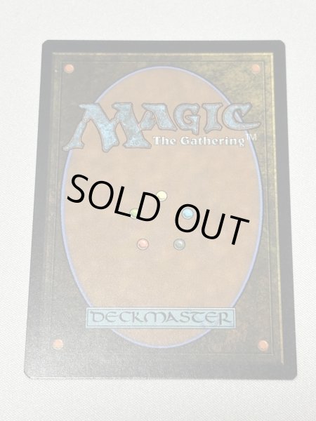 画像6: 【Foil】《反射池/Reflecting Pool》[MB2] (6)