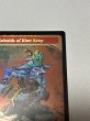 画像3: 【Foil】《Kobolds of Kher Keep》[MB2] (3)