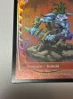 画像4: 【Foil】《Kobolds of Kher Keep》[MB2] (4)