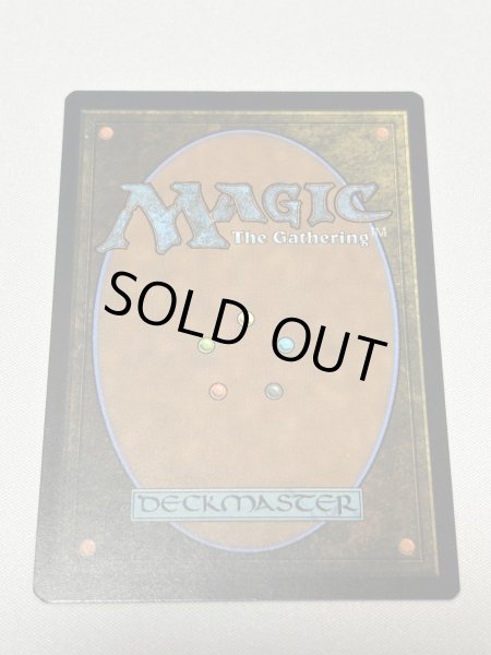 画像6: 【Foil】《Kobolds of Kher Keep》[MB2] (6)