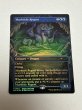 画像1: 【Foil】《濁浪の執政/Murktide Regent》[SLP] NM (1)