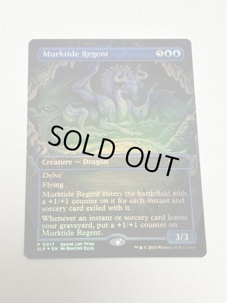 画像1: 【Foil】《濁浪の執政/Murktide Regent》[SLP] NM (1)