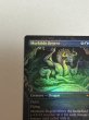 画像2: 【Foil】《濁浪の執政/Murktide Regent》[SLP] NM (2)