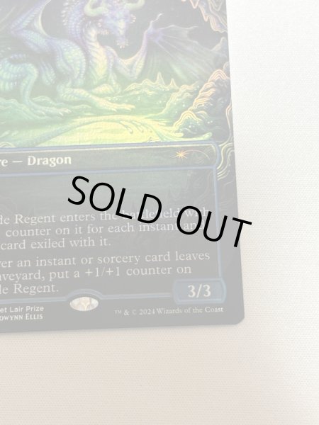 画像5: 【Foil】《濁浪の執政/Murktide Regent》[SLP] NM (5)