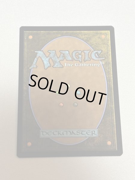 画像6: 【Foil】《濁浪の執政/Murktide Regent》[SLP] NM (6)