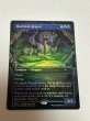 画像1: 【Foil】《濁浪の執政/Murktide Regent》[SLP] NM (1)