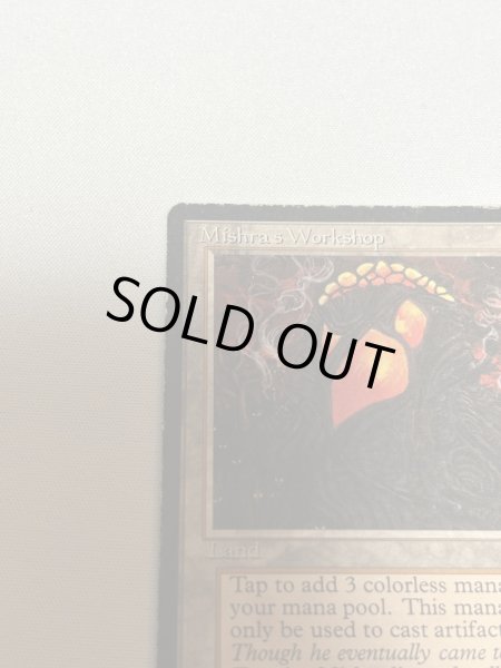 画像2: 《Mishra's Workshop》[ATQ]  HP (2)