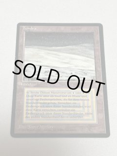 Tundra イタリア語版 Tundra - MTG専門店 Initiative