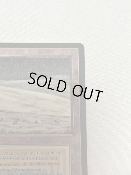 画像3: ドイツ語《Tundra》[3EDBB] MP (3)